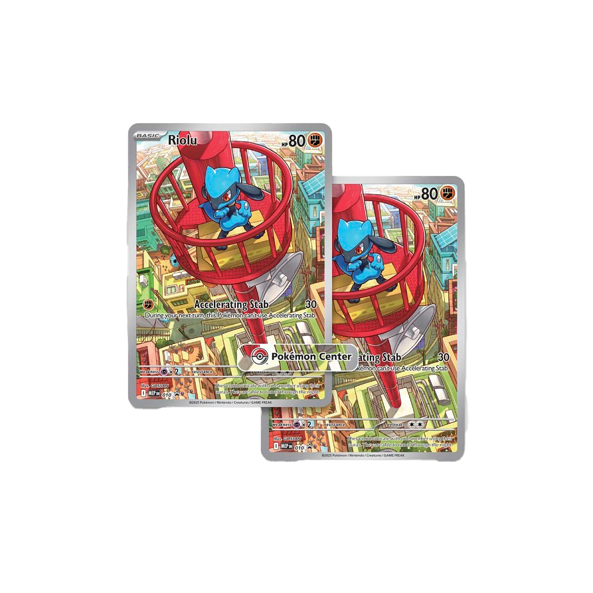 Pokemon Mega Evolution Elite Trainer Box [Mega Lucario]